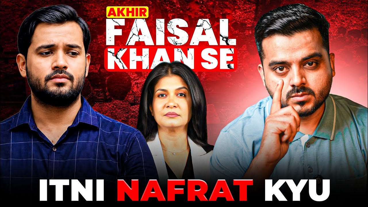Khan Sir Ya Faisal Khan? Musallahpur Ka Kala Sach | Patna Coaching War Kahani | Full Investigation