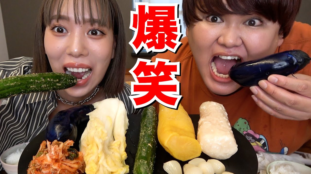 【爆笑】ASMRに一番向いてない2人が漬物ASMRやったら耳終わったwww