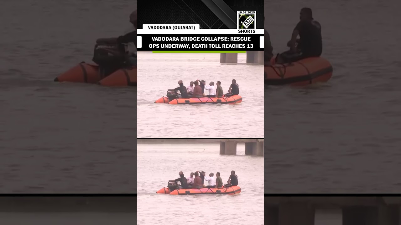 Vadodara Bridge Collapse: Rescue operations intensify in Mahisagar river, death toll reaches 13