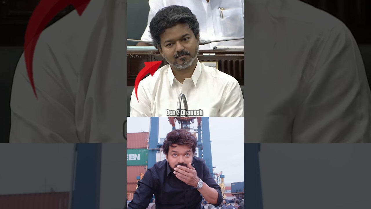 💀CM Vijay - பன்னத கவனிச்சிங்களா 😂💥| Udhayanithi Stalin Speech To CM Vijay At TN Assembly #funny #tvk