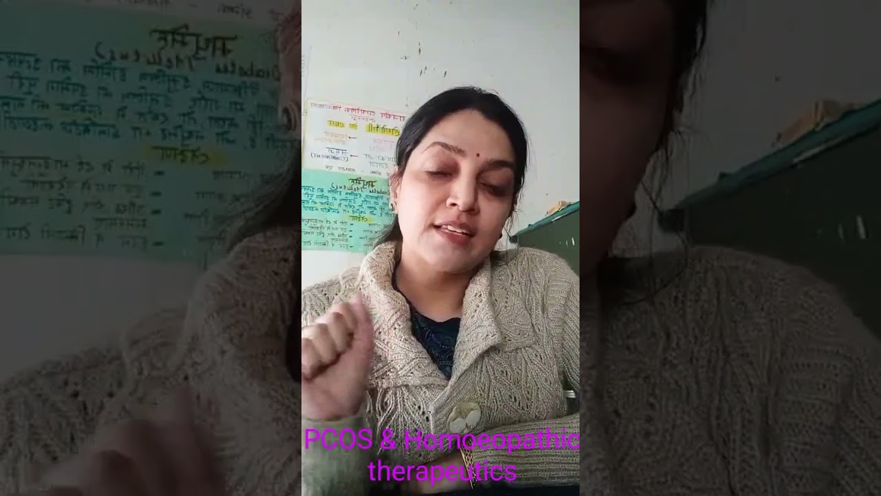PCOS &Homoeopathy: Natrum mur #hopehealthhomoeopathy #DrRashmiSharmaMDHom