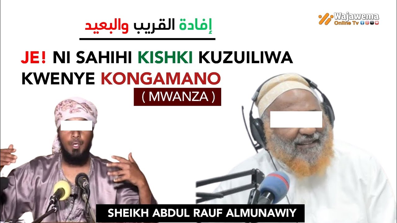 JE! NI SAHIHI KISHKI KUZUIWA KUHUDHURIA KONGAMANO MWANZA