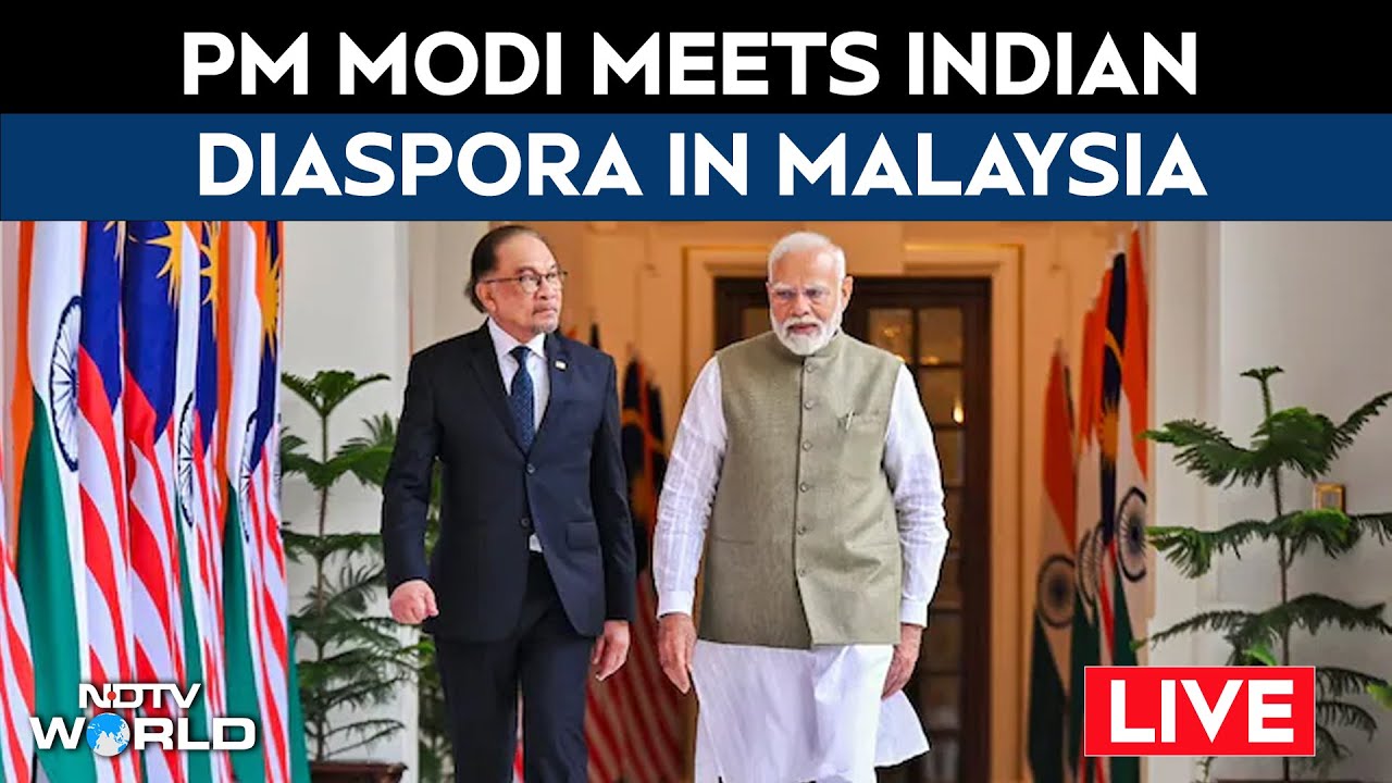 LIVE: PM Modi, Malaysian PM Ibrahim Address Indian Community Event in Kuala Lumpur | PM Modi News