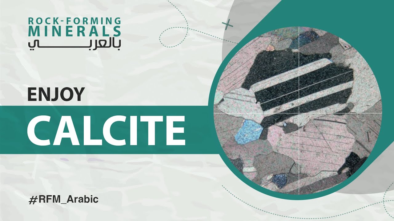 Calcite in thin section