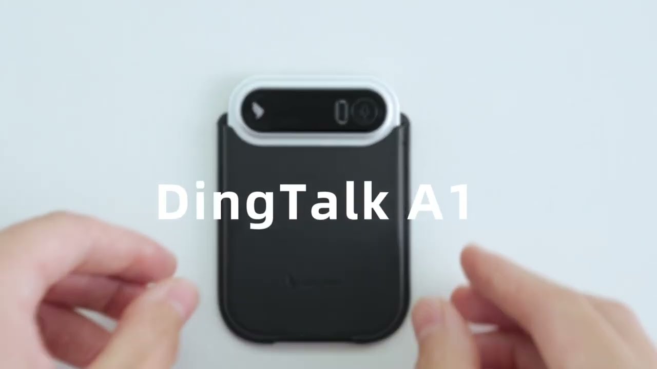 How to Use DingTalk A1 | Step-by-Step Installation & Activation