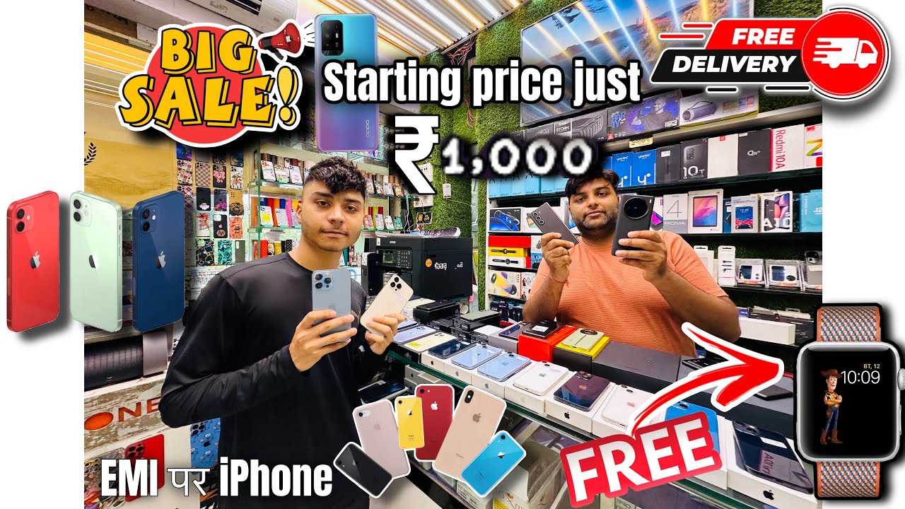 Cheapest iPhone market in Delhi || M2k Rohini Delhi iPhone market || watch ⌚️ giveaway 🥳big sale.