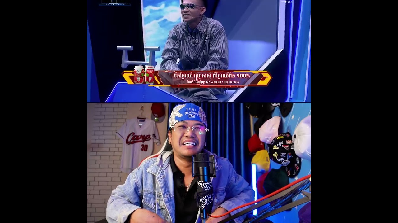 បើហត់សម្រាកសិន -​ TAK |#rapperfighter2