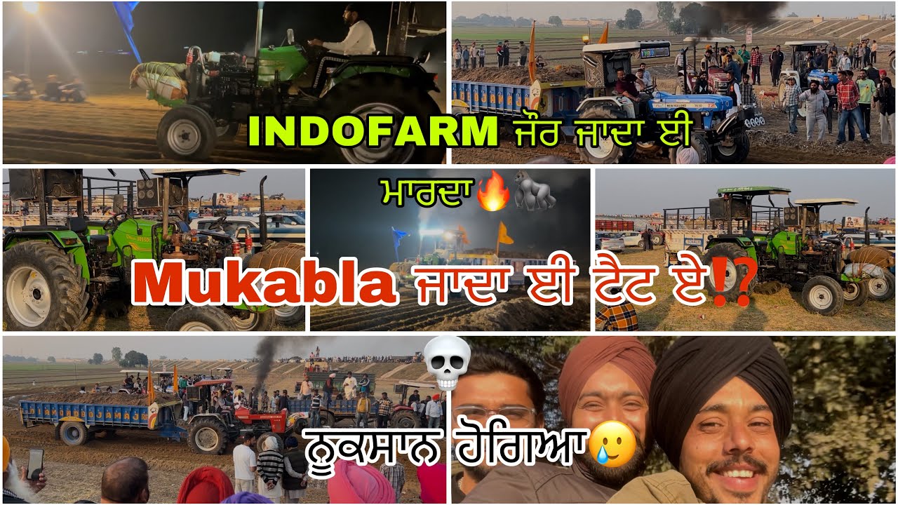 Indofarm ਕਰਾਉਦਾ ਅੱਤ🔥ਮੁਕਾਬਲਾ Nathalpur🦍ਚੰਗੇ ਚੰਗਿਆ ਨੂੰ ਟੱਕਰ ਦਿੰਦਾ💀@jotbala