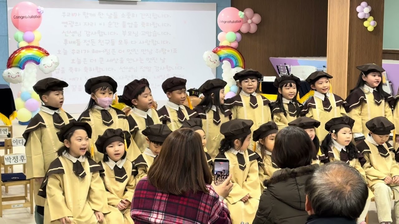 2026년 1월 17일