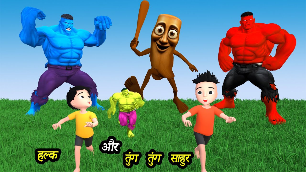 CHINTU KI SHAITANI (PART 96) | pagal beta | desi comedy video | cs bisht vines | joke of