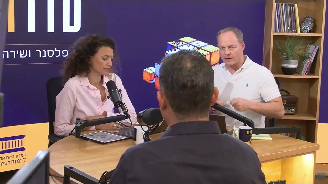 סדר חדש | פרק 14: א', בכיר במוסד לשעבר - על האויבים החדשים של ישראל