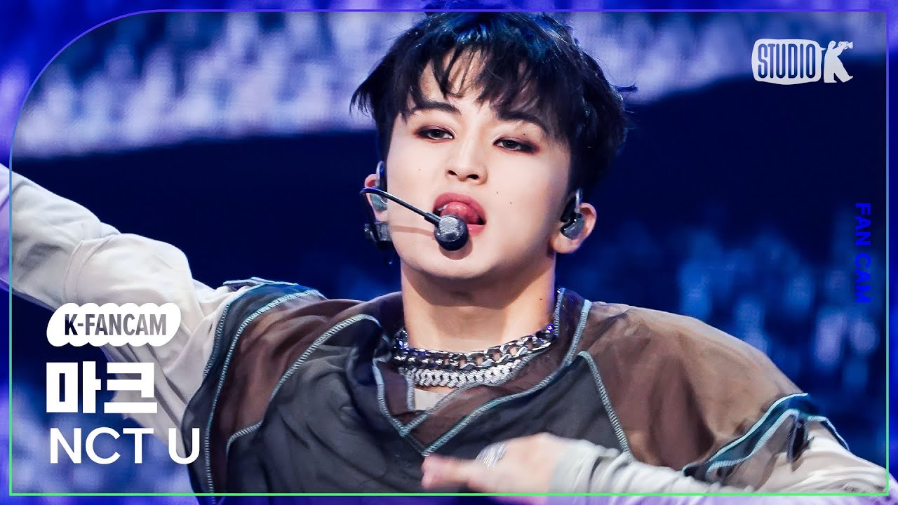 [K-Fancam] 엔시티 유 마크 직캠 'Baggy Jeans'(NCT U X MARK Fancam) @뮤직뱅크(Music Bank) 230908