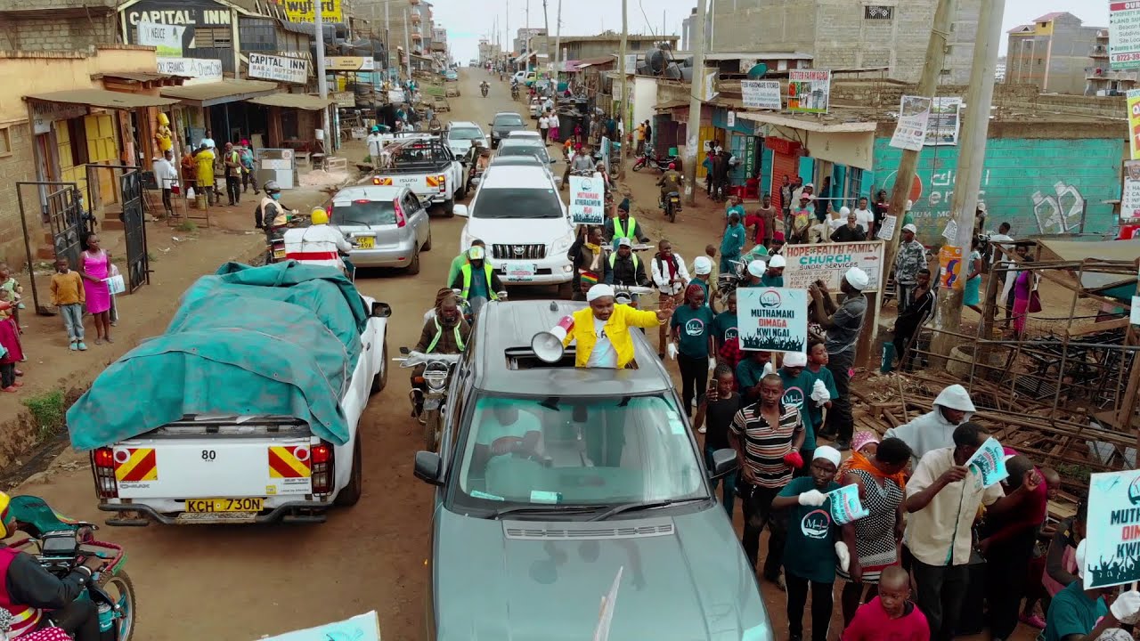MARTIN JANET HSC, - MUTONGORIA AUMAGA IGURU (OFFICIAL VIDEO)