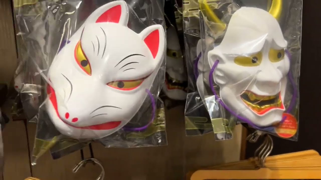 Shopping at Mitsukoshi in the Japan Pavilion Epcot Disney World
