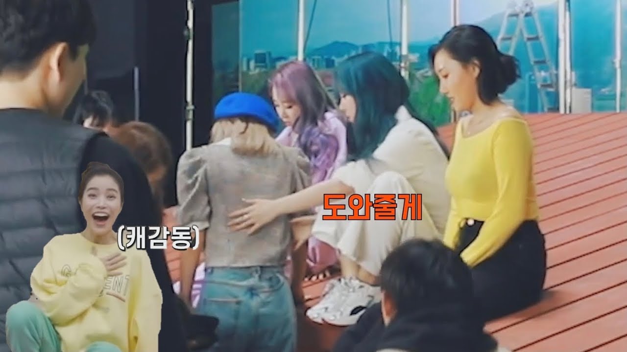 알면 알수록 진국인 정휘인 모음.zip