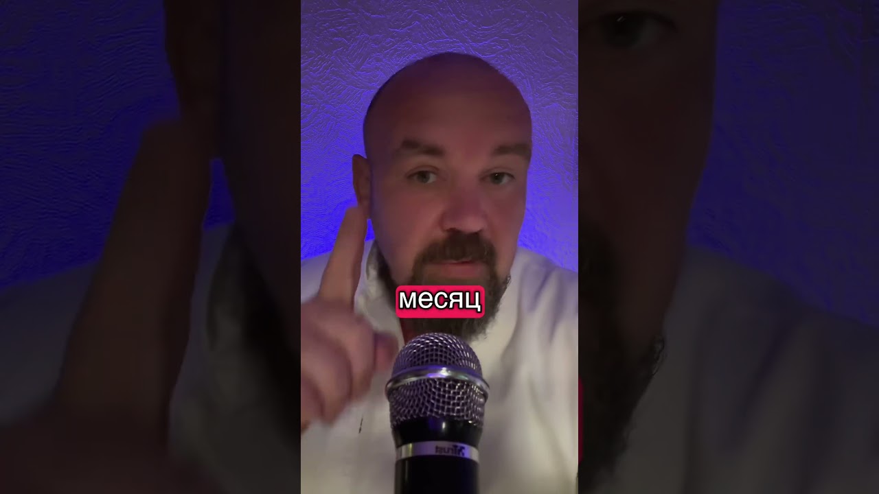 Избавьтесь от псориаза всего за неделю.