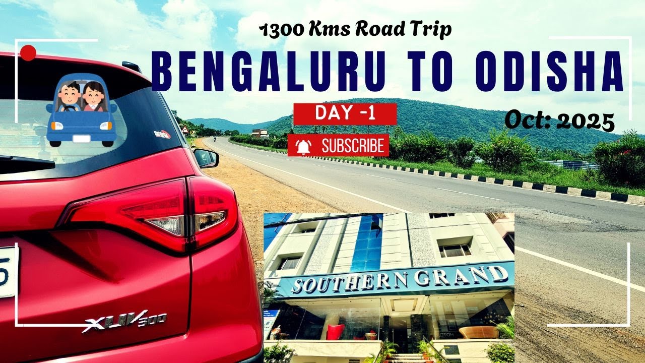 Bengaluru to Odisha || 1300 kms Road Trip || Day 1 - Drive till Vijayawada || Oct 2025