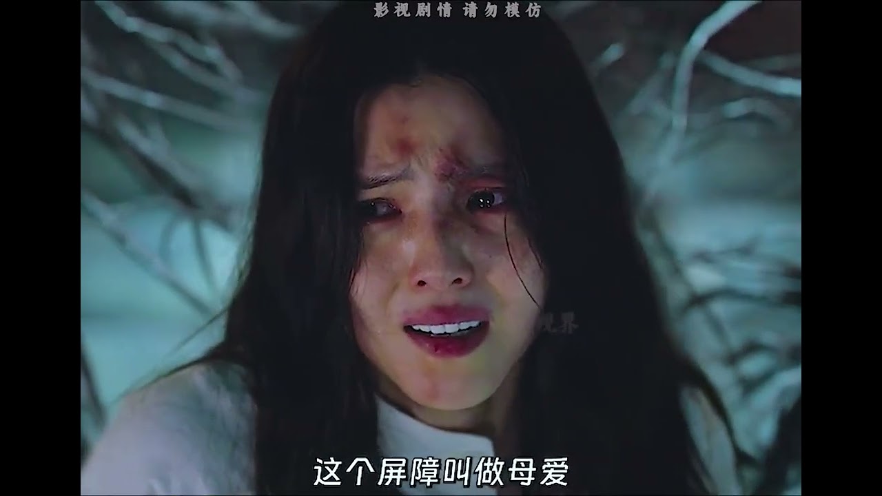 一口气看完《京城怪物》两部曲#影视解说 #好剧推荐 #因为一个片段看了整部剧