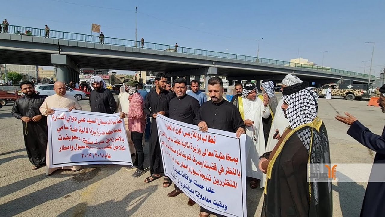 مزارعون في ميسان يطالبون بصرف تعويضات غرق اراضيهم عام 2018 واطلاق الخطة الزراعية