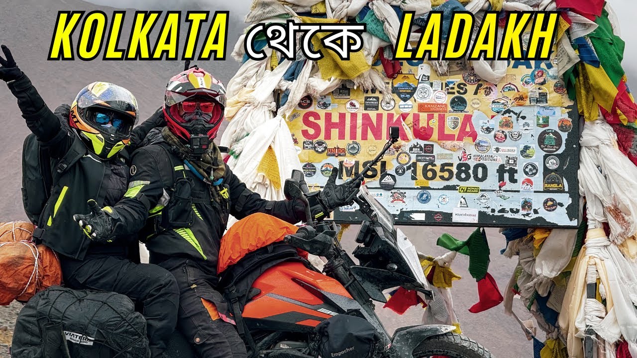 Shinkula Top | Jispa To Shinkula | Ep 8 | Kolkata To Ladakh Ride