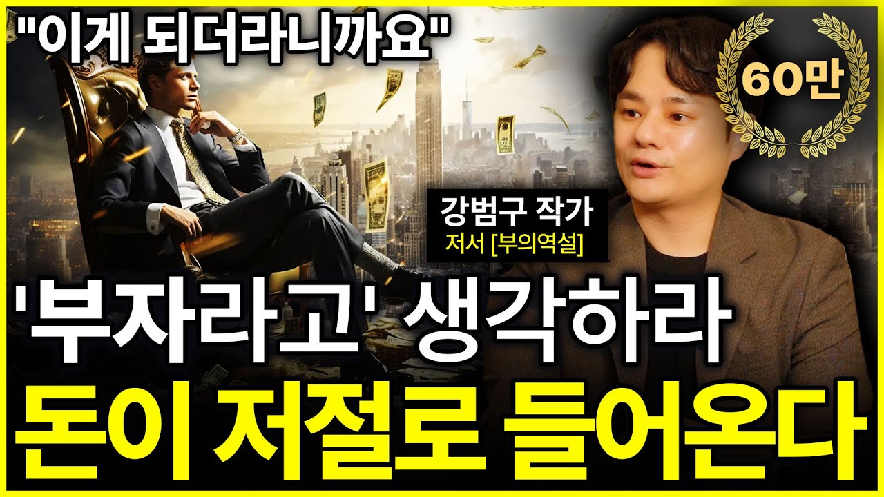 (100% 실화) 