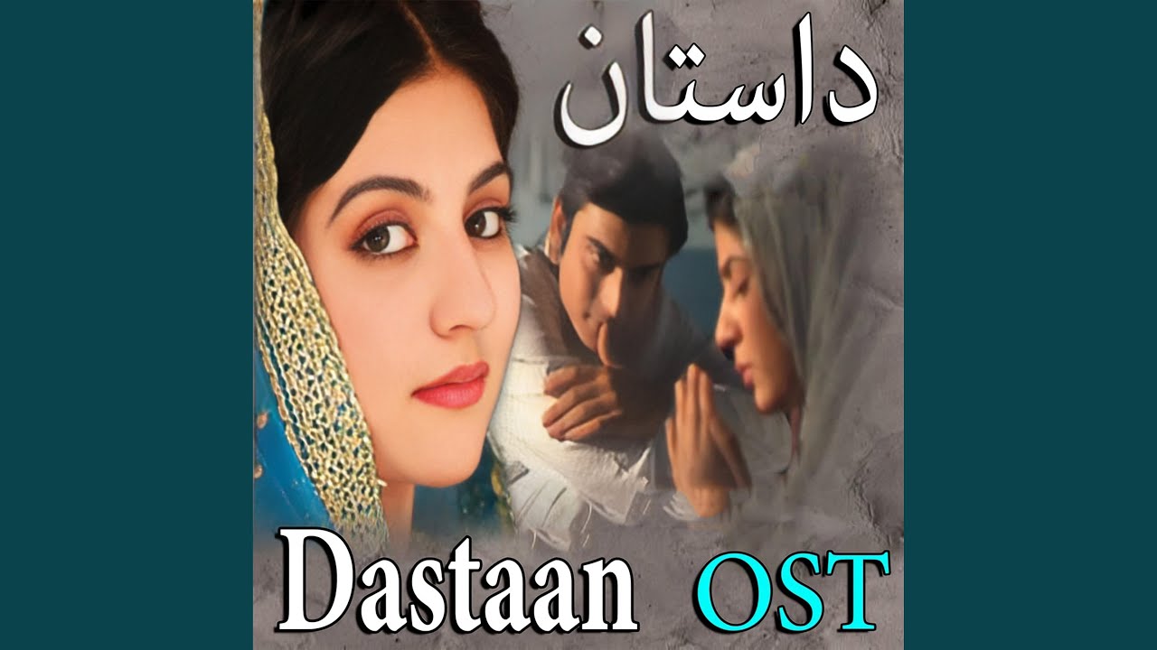 Dastaan (From 