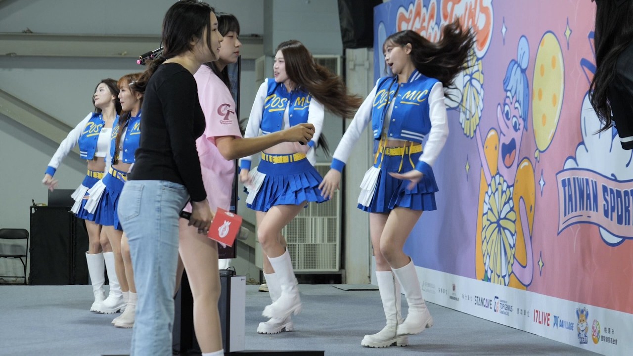宇宙啦啦隊紀欣伶、艾莉兒、Yula、靚靚、黛比、妃妃-Ready To Shine舞蹈表演(另一邊排隊側拍)(2026 SPORTsLAND台灣運動文化展)