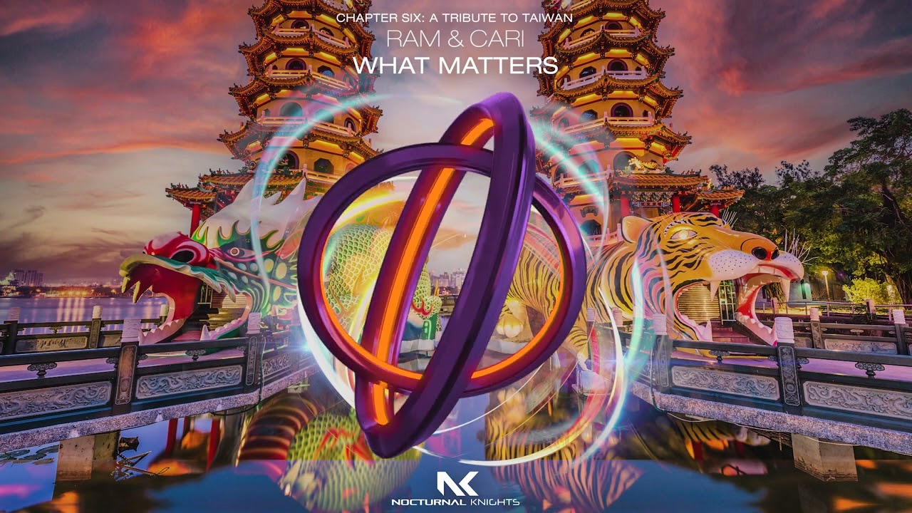 RAM & Cari - What Matters