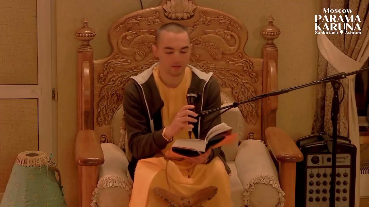 2026.02.26 - ШБ 10.47.1-6. Прана Гауранга дас