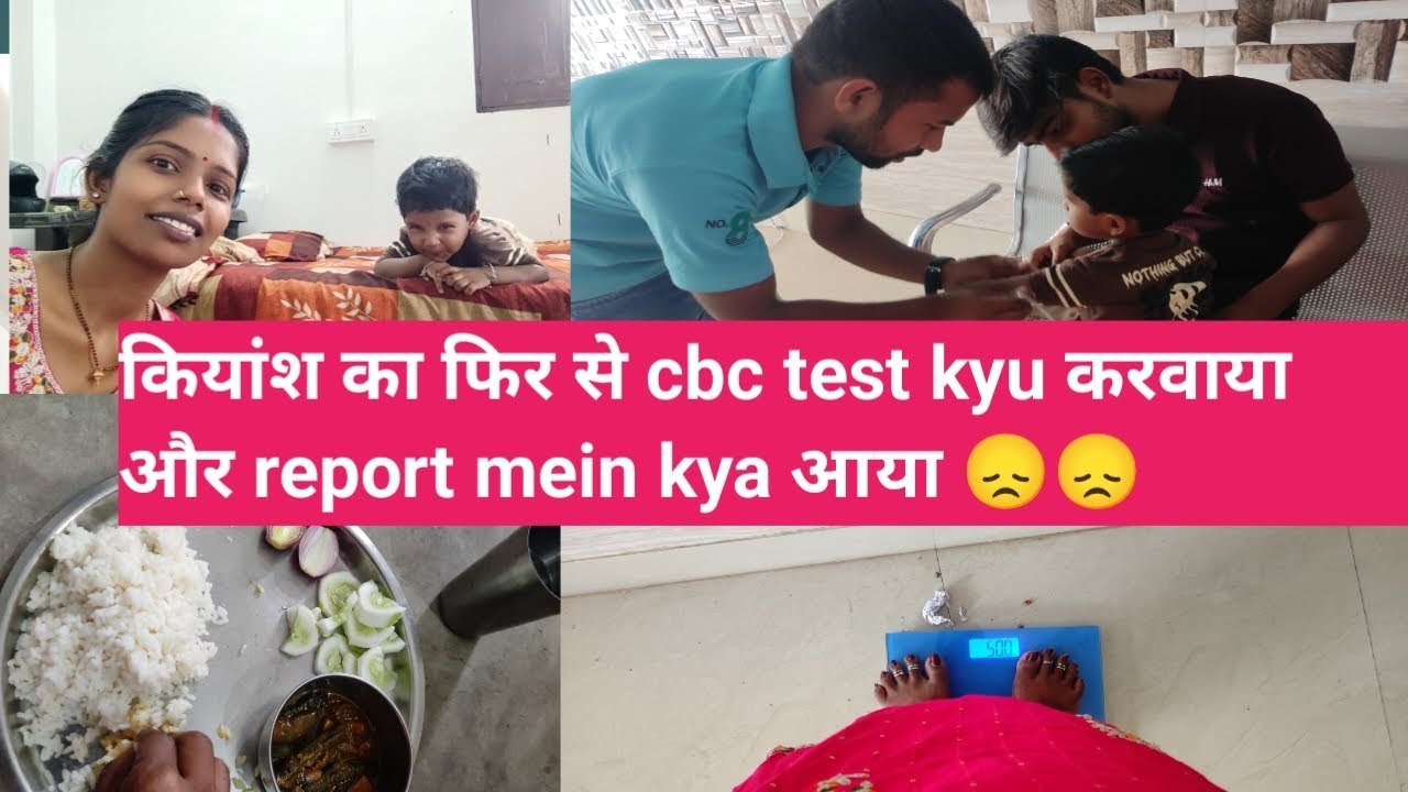 ##Aakhir aisa kya huya jarur dekhe##