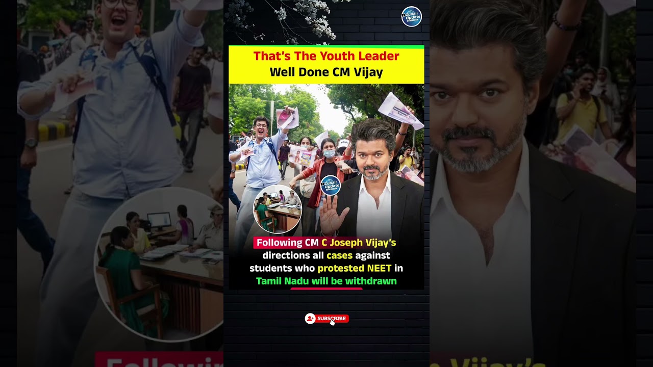 🚨 Did CM Vijay Withdraw All NEET Protest Cases? 😱 Viral Claim Fact Check!
