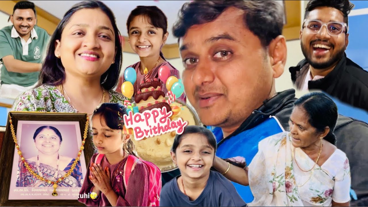 Ruhi ka Unique🥰Birthday Celebration🥳Kinjal aur Mama Mami ki Gift dekh Ruhi ko Maza aa gaya🥰