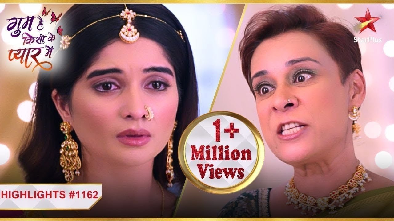 Swati ne ki Savi ki insult! | Ep.1162 | Highlights | Ghum Hai Kisikey Pyaar Meiin | Mon-Sun | 8PM