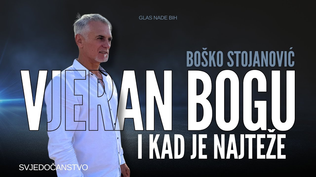 U potrazi za smislom života - Bo&scaron;ko Stojanović (Svjedočanstvo)