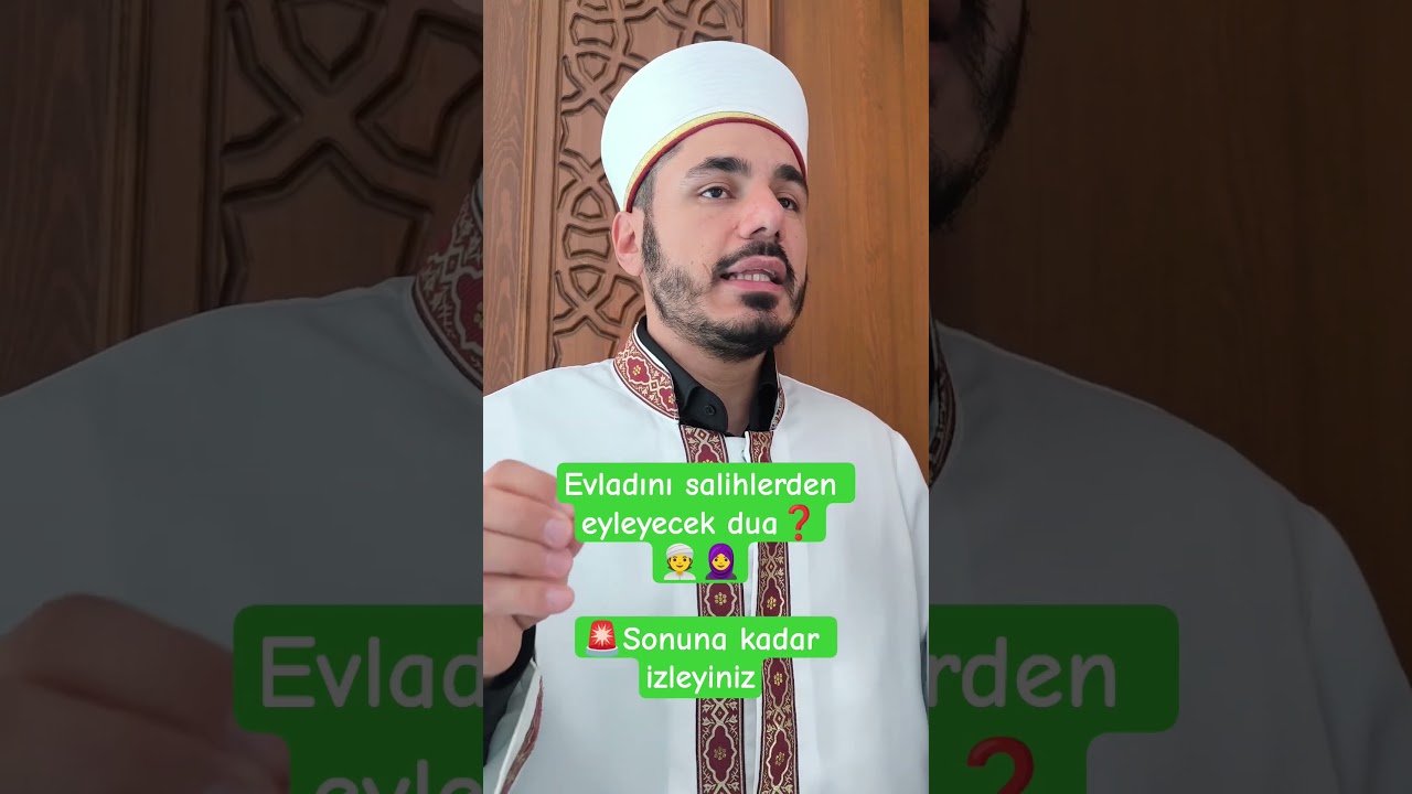 Evladını salihlerden eyleyecek dua ❓#ibrahimas #kuranıkerim #kalp #dinivideolar