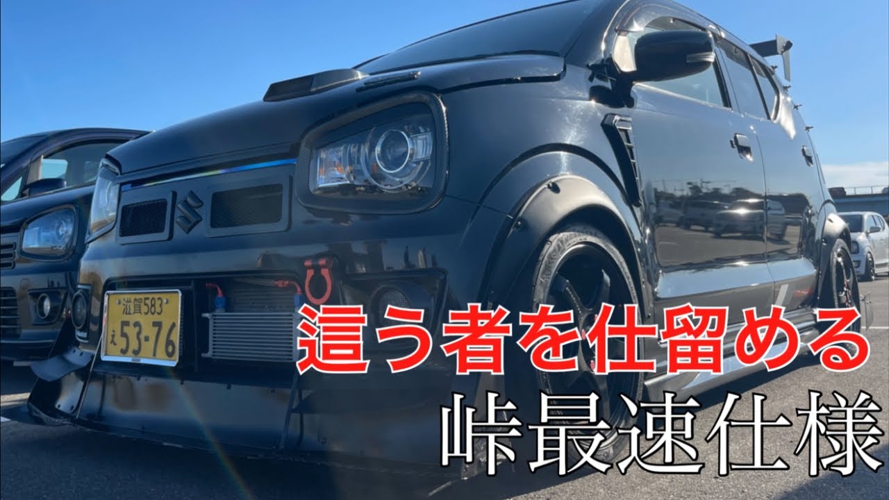 [アルトワークスha36s ] 東海36アルトオフ とっくんさんの愛車紹介