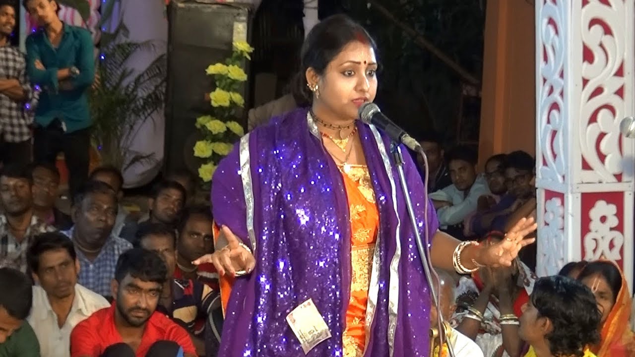 কীর্তনের মধ্যে বিউটি দিদি (তিনটি কুকুরের) গল্প শোনালেন। Beauty Mondol। Kirtan Asor