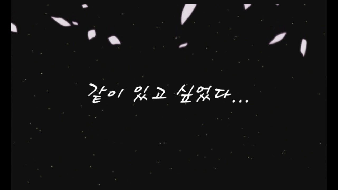 [MAD 오늘부터 신령님 매드무비] 이 날 독자들이 본 울컥함...