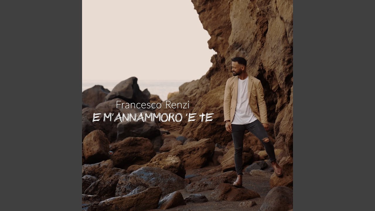 E m' annammoro 'e te