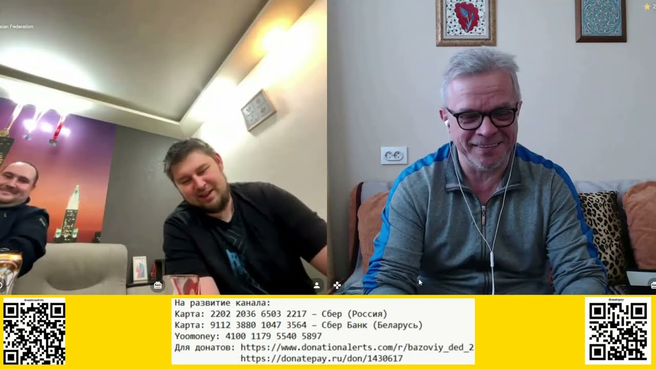 Украинство как политический конструкт