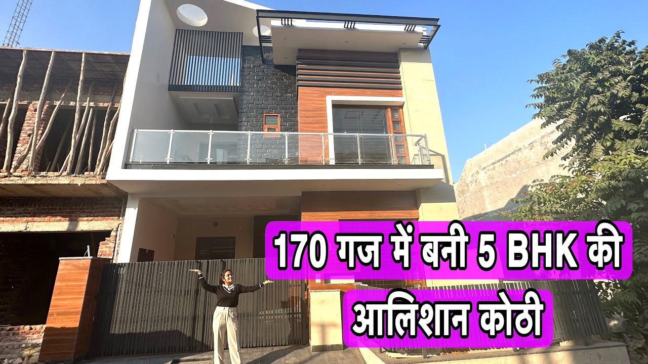 170 गज में शानदार Brand New Design 5 BHK Villa With Beautiful Interior Work & Wooden Work