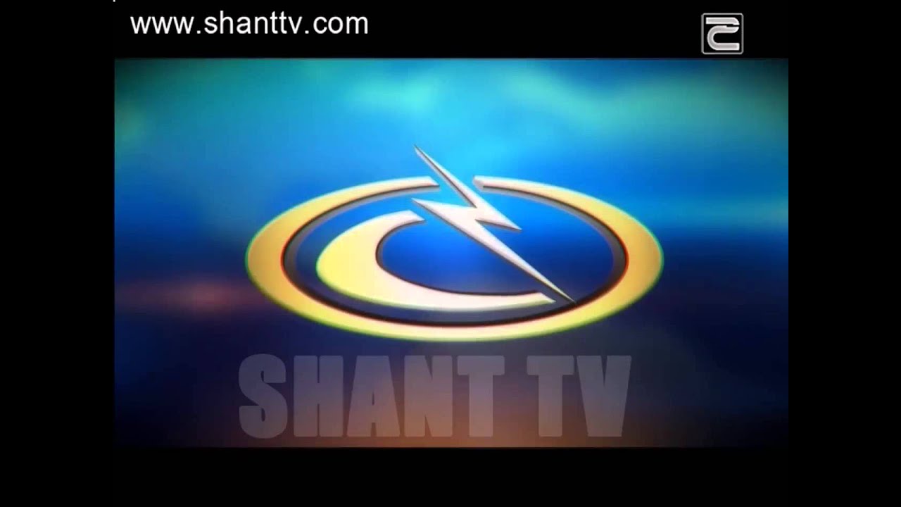 Shant Logo