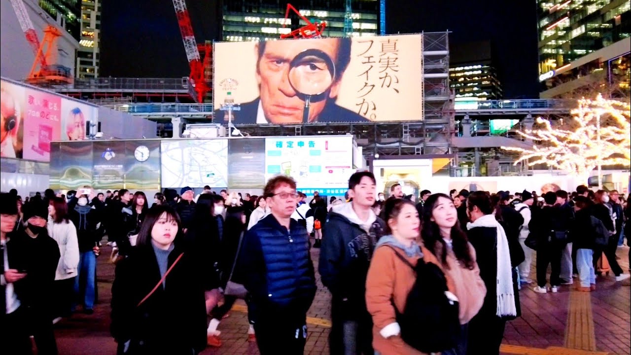 4K Walking tour around Shibuya city at night. Tokyo, Japan. 