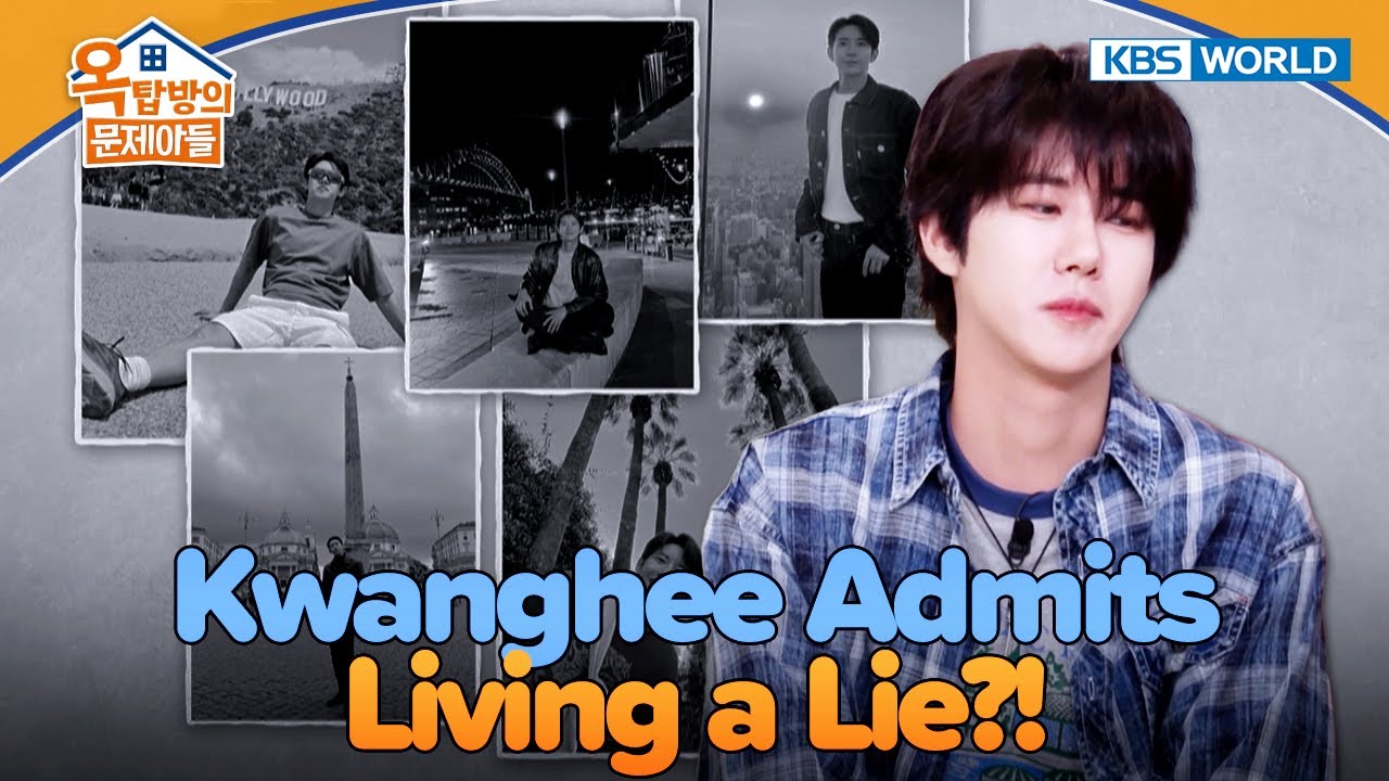 MCs Doubt Kwanghee’s Lifestyle 😅 [Problem Child in House 2 : EP.15] | KBS WORLD TV 250813