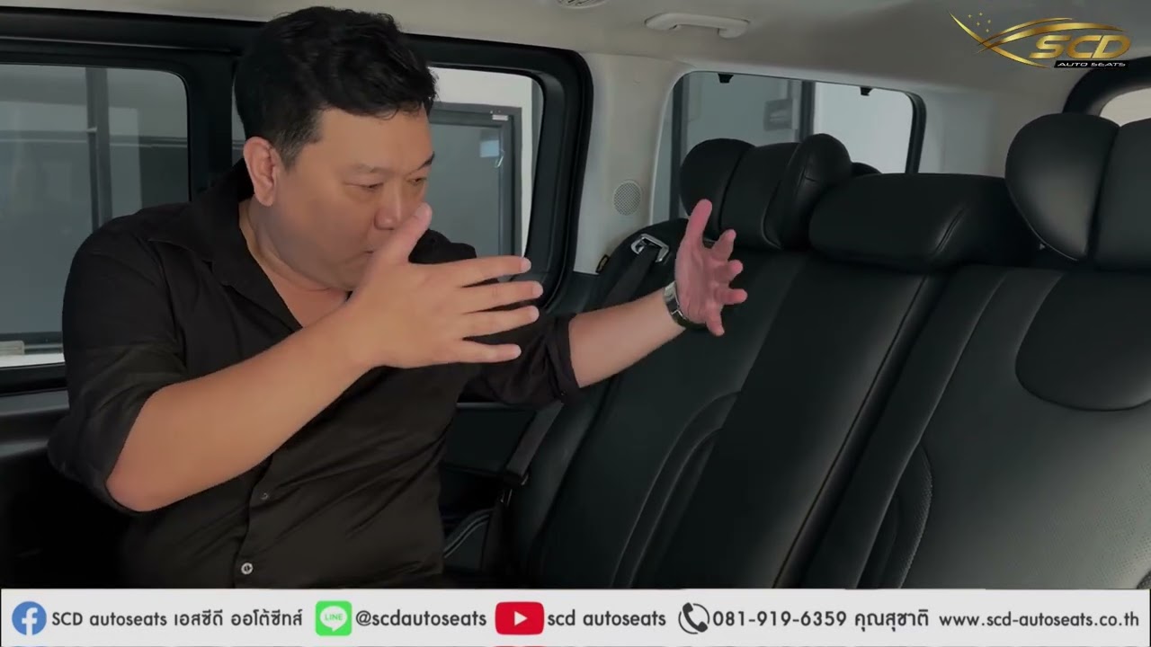 Hyundai Staria Premium ที่ได้รับการตกแต่ง VIP เต็มระบบจาก SCD AUTOSEATS ✨