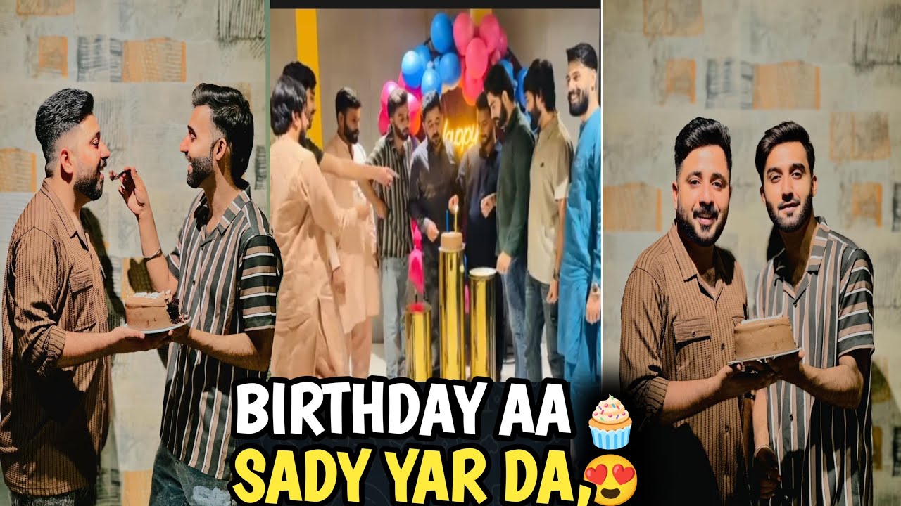 Surprise For Hassan 🫶🏻 | Meri Jaan Ka Birthday | Enjoy Alot ❤️