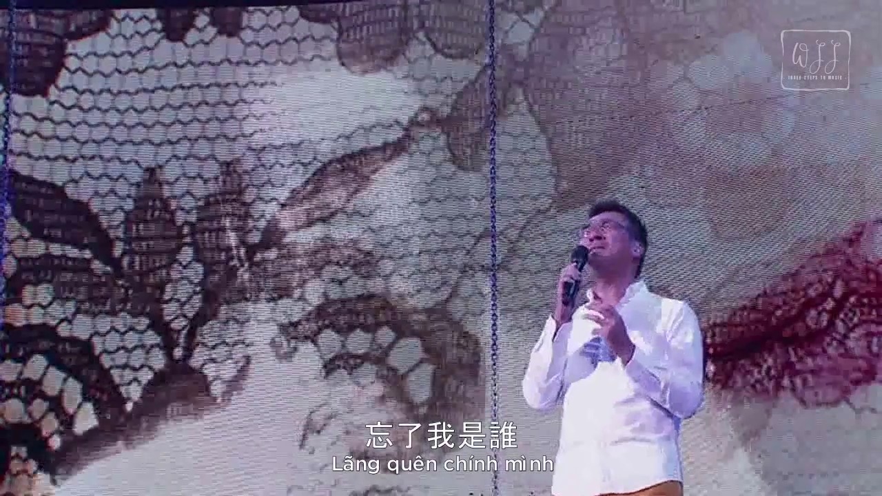 不必在乎我是誰 李宗盛(中/越字幕)