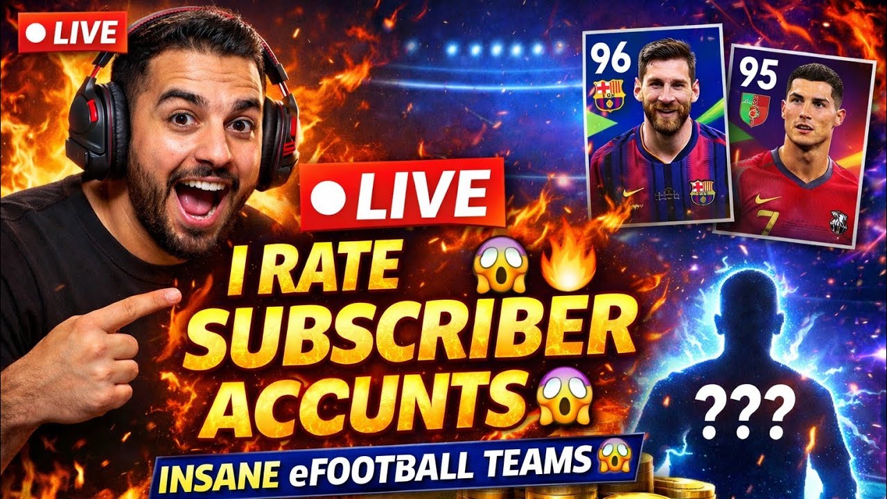 لايف 🔥😱 تقييم حسابات المشتركين في eFootball | حسابات مجنونة 🤯