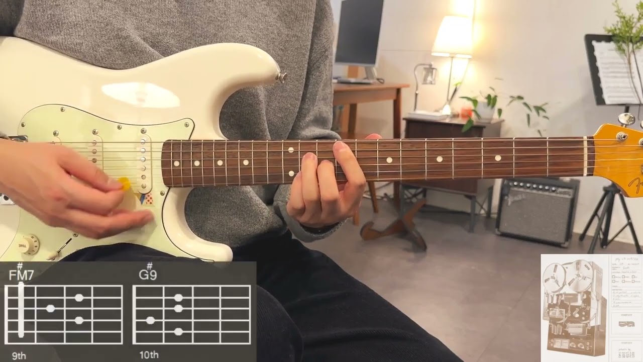 [꿈의기타] wave to earth - beck. Guitar Cover 기타 커버 TAB Chords 타브 코드 기타 악보