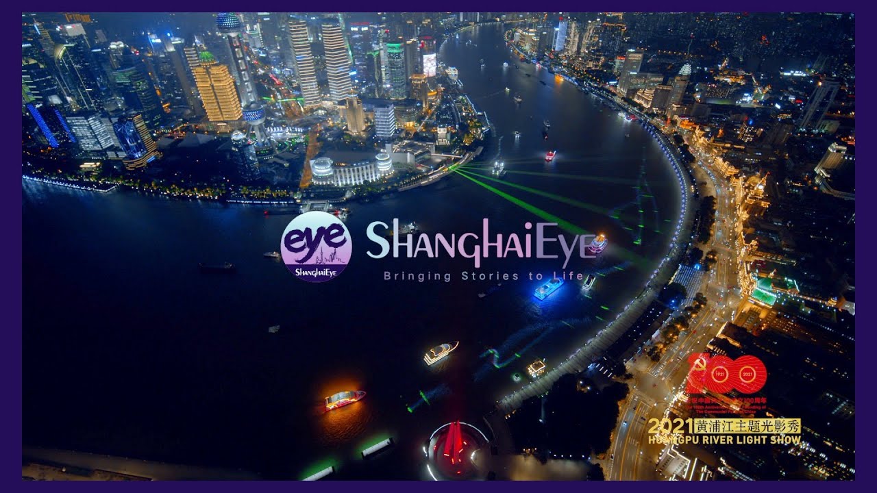 EPIC! Six-minute Bund light show invites you all to believe in Shanghai miracles